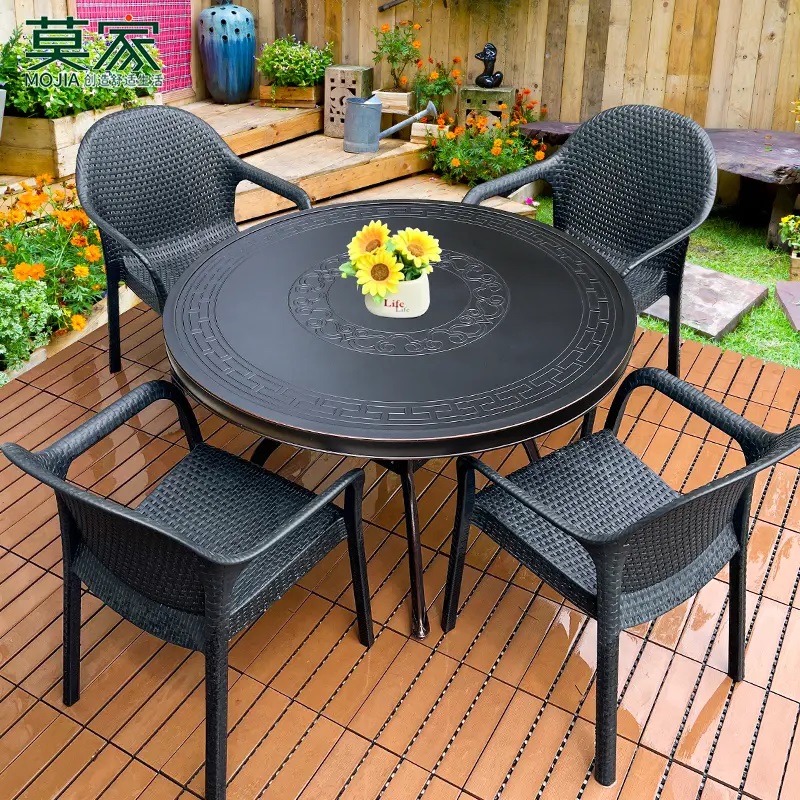 莫家户外铸铝桌椅组合