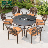 莫家户外桌椅花园庭院露天露台阳台休闲碳烤桌椅室外铸铝烧烤桌子