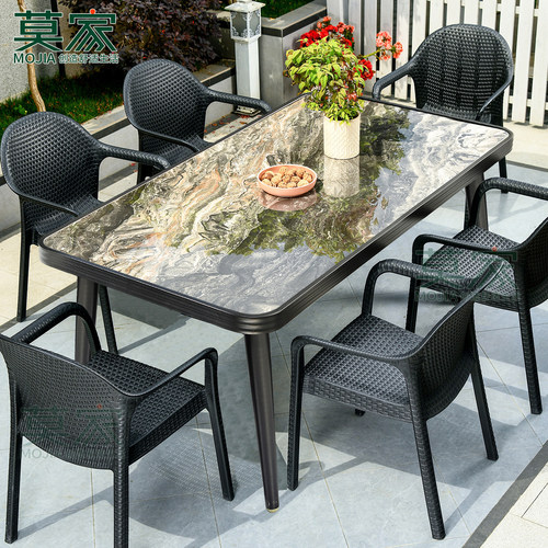 莫家户外休闲桌椅防水防晒耐腐蚀
