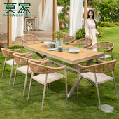 莫家户外北欧休闲桌椅庭院花园院子轻奢风桌露天露台休闲拉绳桌椅