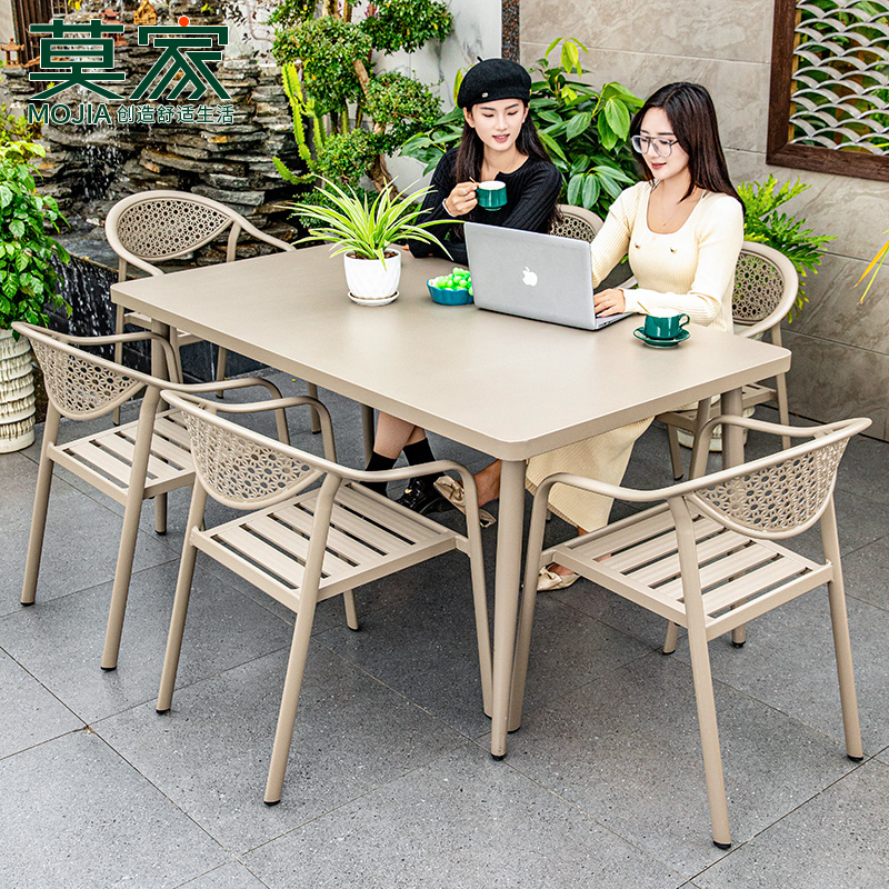 莫家简约休闲铝合金桌椅