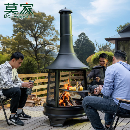 莫家住宅家具户外烤火炉庭院露台铸铝烤火炉室外烧烤炉子取暖炉