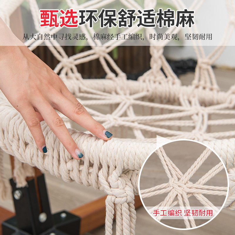 莫家户外秋千吊椅网红阳台室内休闲E摇篮椅庭院花园铝实木秋千吊