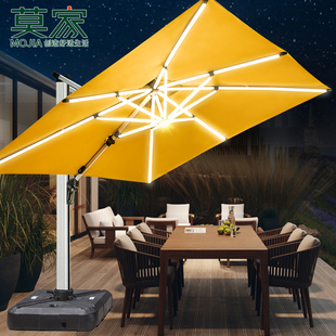 莫家户外灯伞庭院花园伞别墅露台阳台室外防水防晒遮阳伞灯条伞