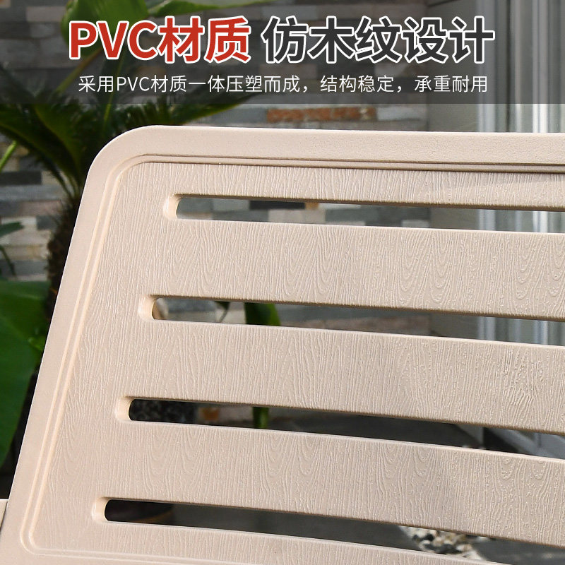 莫家户外桌椅组合奶茶店铝合金餐桌庭院露天露台室外休闲pvc桌椅