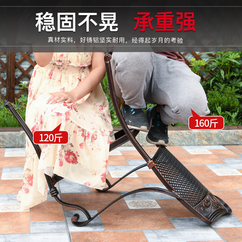 莫家庭院欧式雕刻铸铝桌椅露台露天室外花园铁艺阳台休闲靠背椅子