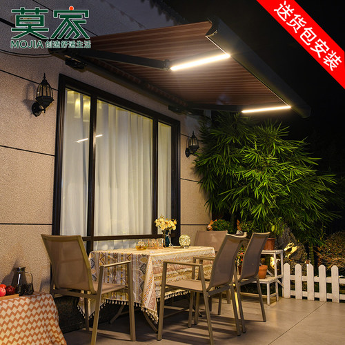 莫家遮阳棚折叠伸缩式雨棚铝合金电动蓬户外庭院别墅门面阳台雨棚