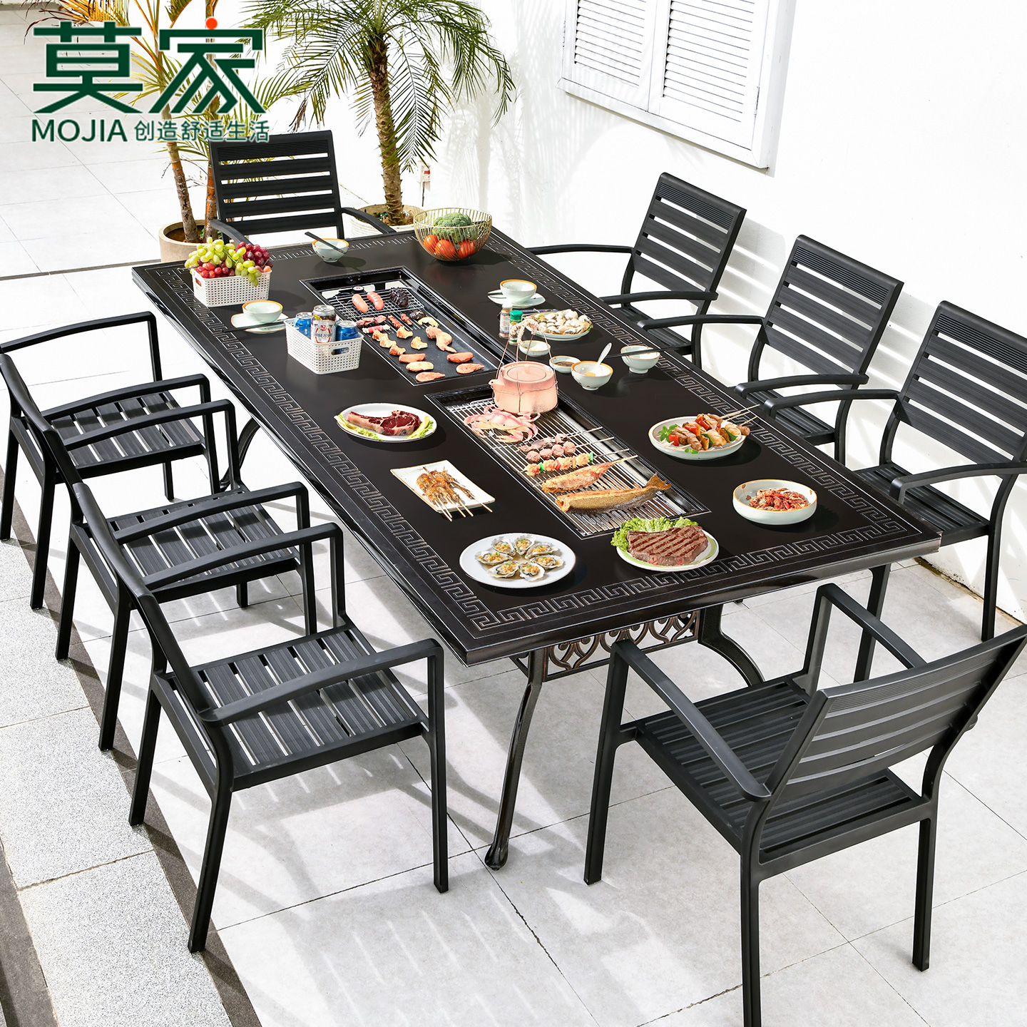 户外庭院花园别墅露台烧烤桌椅