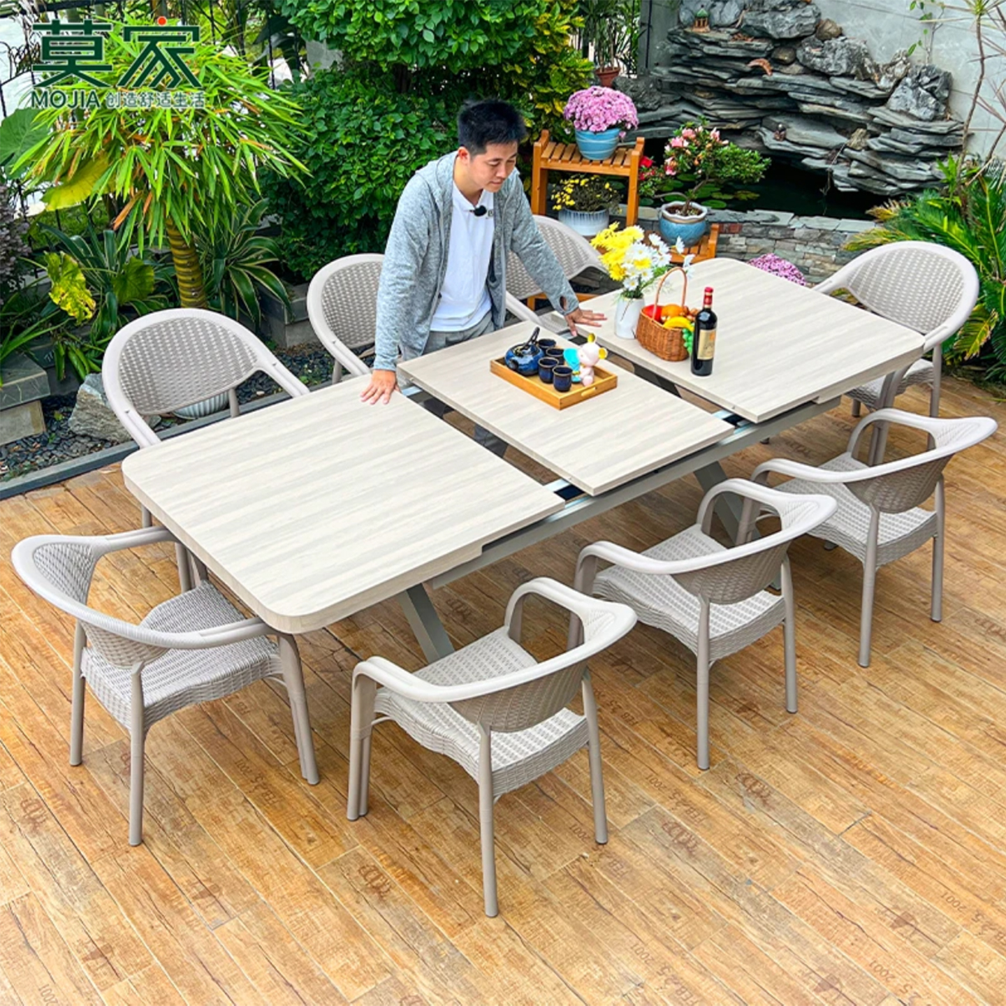 莫家简约风格休闲伸缩桌椅北欧