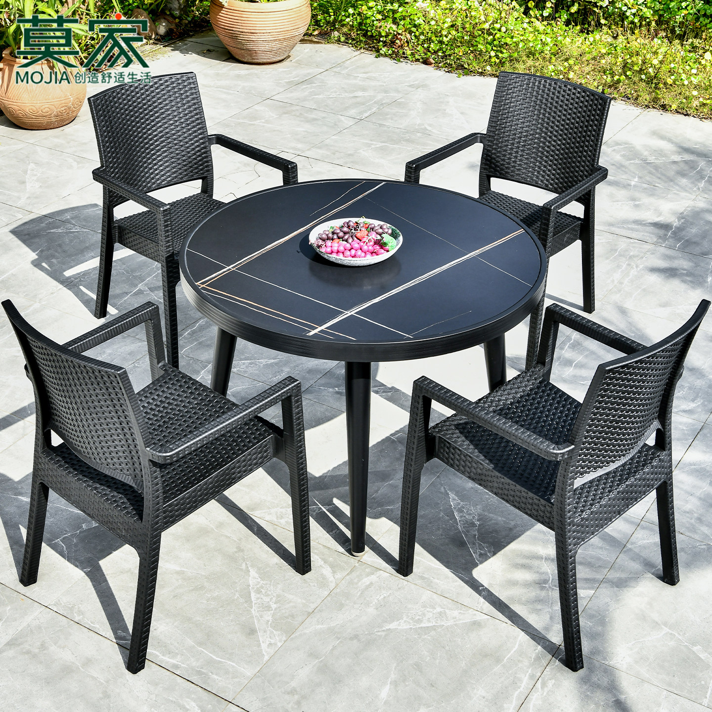 莫家户外桌椅套装庭院花园休闲铝合金岩板桌椅组合防水防晒餐桌