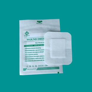 7CM遮盖伤口保护贴无纺布纱布敷料吸收渗液大创可贴透气肚脐贴