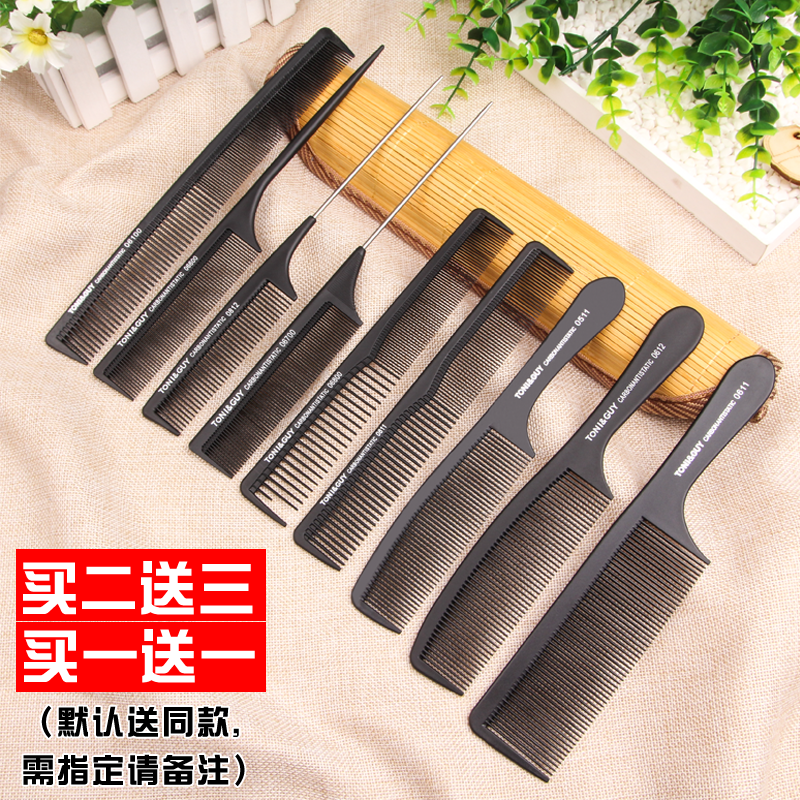 beauty salon major Hairdressing Drywall comb Flaxen Hair comb modelling man Haircut Flat head Cut combin the Family/Personal Cleaning Tools , Personal care cleaning appliances , Comb/Portable with a mirror , Comb/Makeup comb/Massage comb  category - from Buy2taobao.com to provide professional Taobao agent buy service