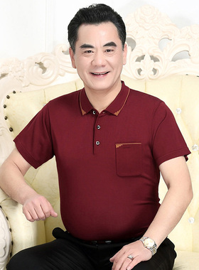 夏季本命年红色中老年人男士40-50-60岁参加婚宴爸爸装Tt恤衫衣服