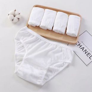 中腰一次性内裤男女通用棉质按摩足疗美容院旅行涤棉免洗无菌短裤