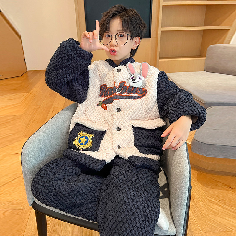 冬季男童珊瑚绒三层夹棉睡衣套装连帽可外穿加厚青少年保暖家居服