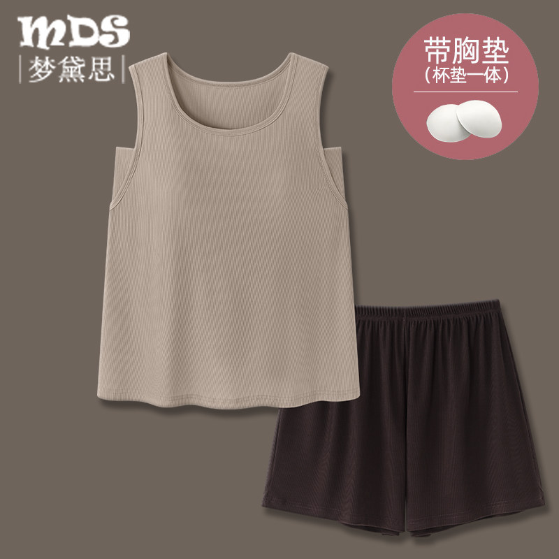 睡衣女夏季螺纹冰丝吊带短裤套装带胸垫一体式薄款时尚纯色家居服