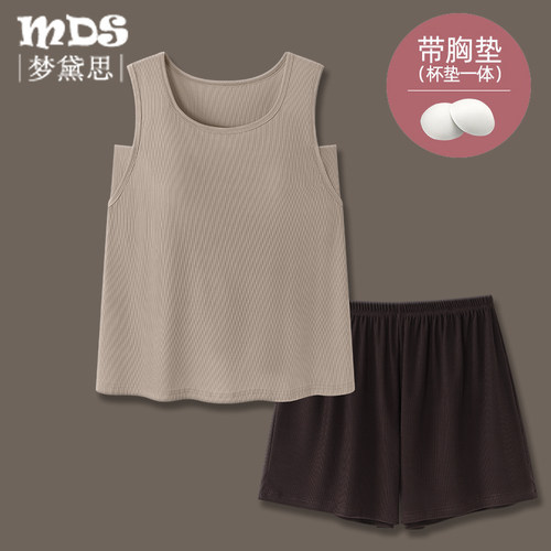 睡衣女夏季螺纹冰丝吊带短裤套装