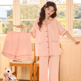 纯棉睡衣女夏薄款翻领开衫短袖长裤带胸垫简约可外穿家居服三件套