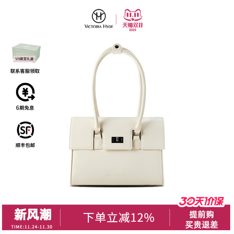 通勤小号手提斜挎包包女大容量