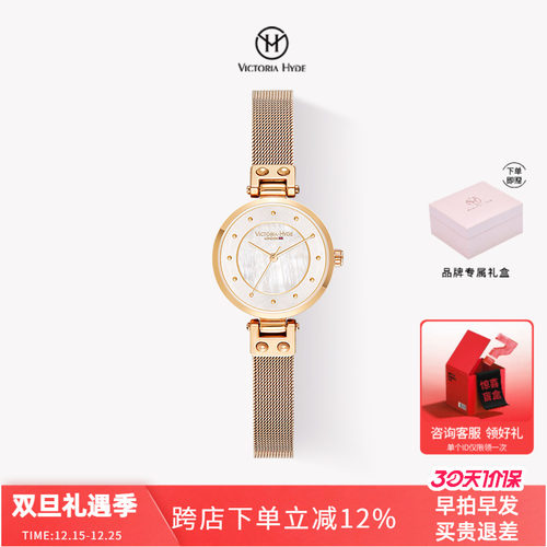 简约气质轻奢ins风石英女表