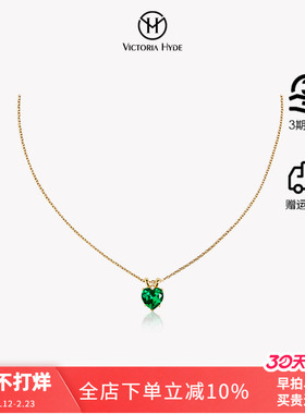 VictoriaHyde梅洛迪系列配饰时尚项链锁骨链简约百搭女生礼物