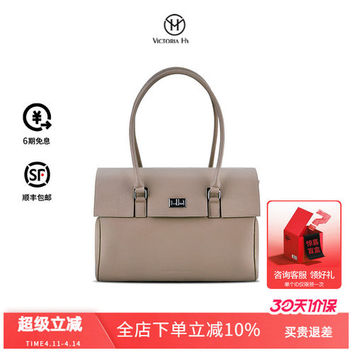 生日新春情人节送女友送礼推荐