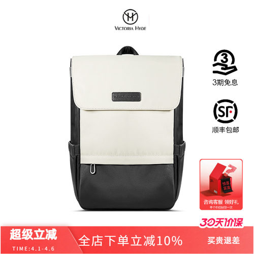 生日新春情人节送女友送礼推荐