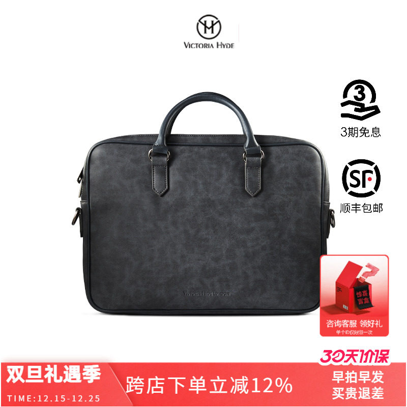 VICTORIAHYDE手提包山东绸