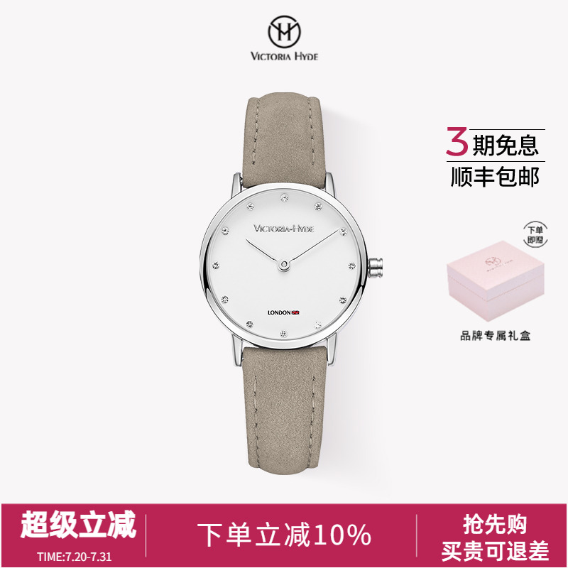时尚潮流风防水女士手表