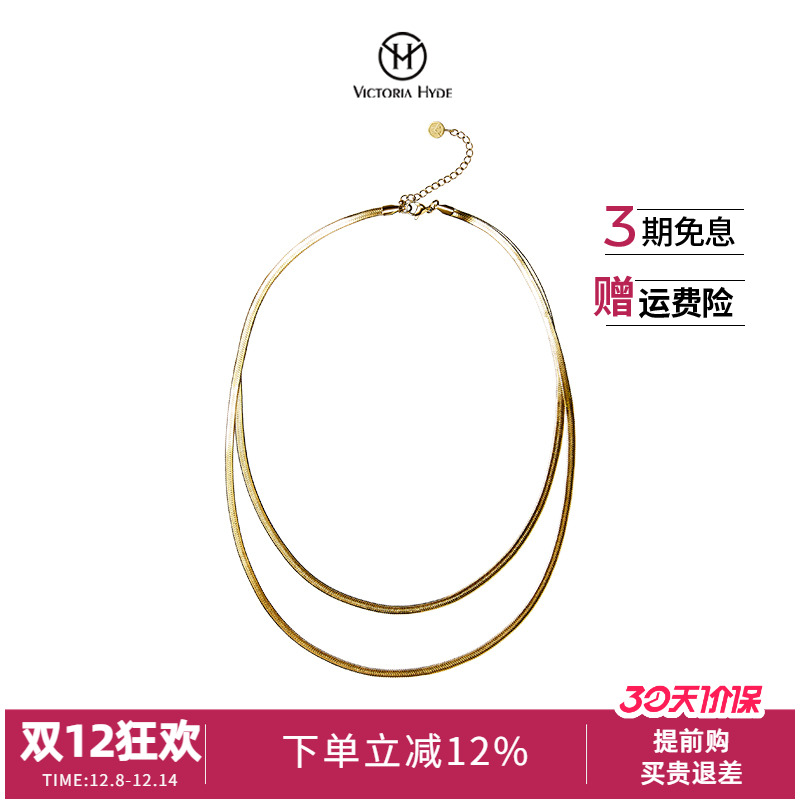 victoriahyde蛇骨项链