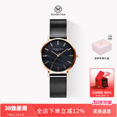 VictoriaHyde手表女简约气质小众轻奢贝壳女表潮流礼物VH