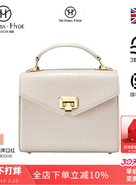 VictoriaHyde包包女秋冬新款手提小方包斜跨包小众轻奢单肩包百搭