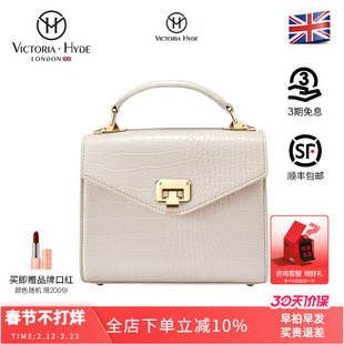 VictoriaHyde包包女秋冬新款手提小方包斜跨包小众轻奢单肩包百搭