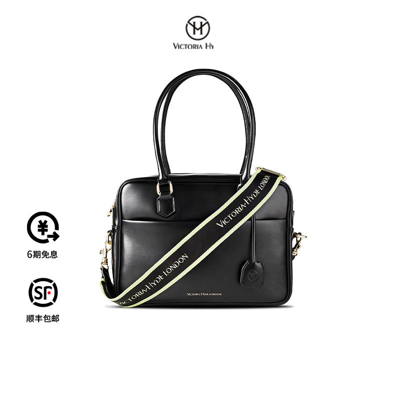VictoriaHyde干部包公文包女士大容量手提保龄球包通勤电脑包14寸