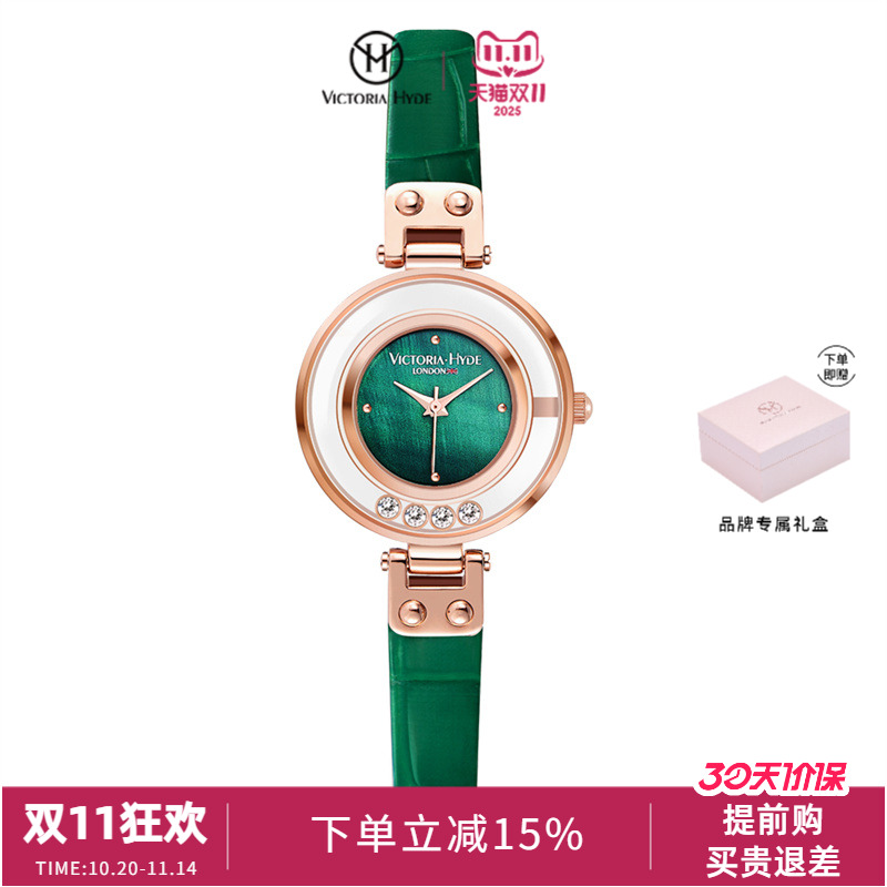 victoriahyde星辰小众ins风女表