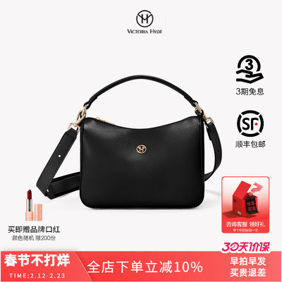 生日新春情人节送女友送礼推荐