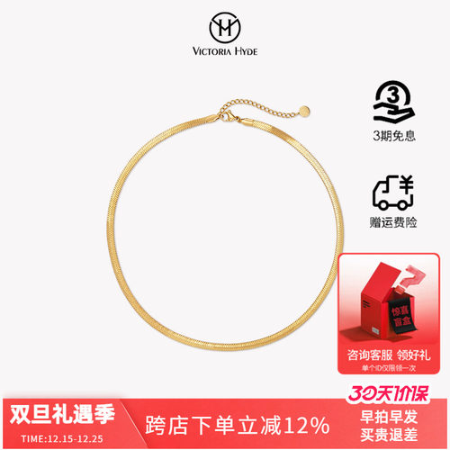 Victoria.Hyde手链女小众设计