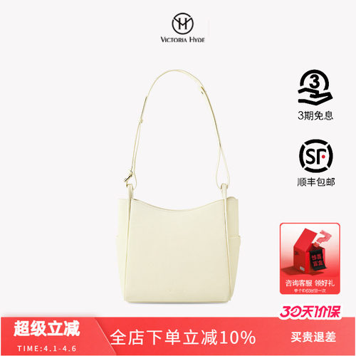 生日新春情人节送女友送礼推荐