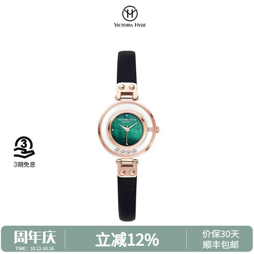 七夕礼物送女友星辰小绿表