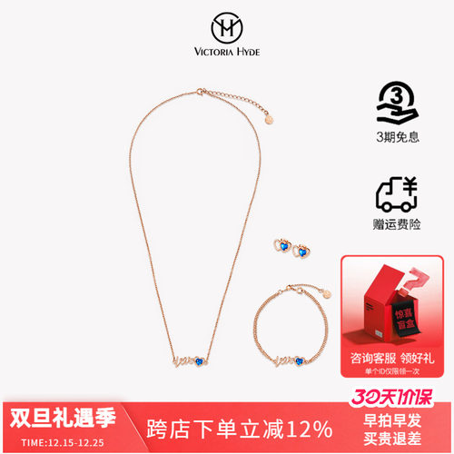 小众爱心INS风女生新款潮手链