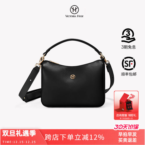 Victoria.Hyde枕头包女高级感