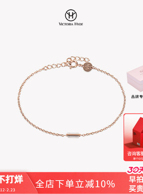 Victoria.Hyde手饰 个性简约手链潮流气质手表配饰女礼物饰品百搭