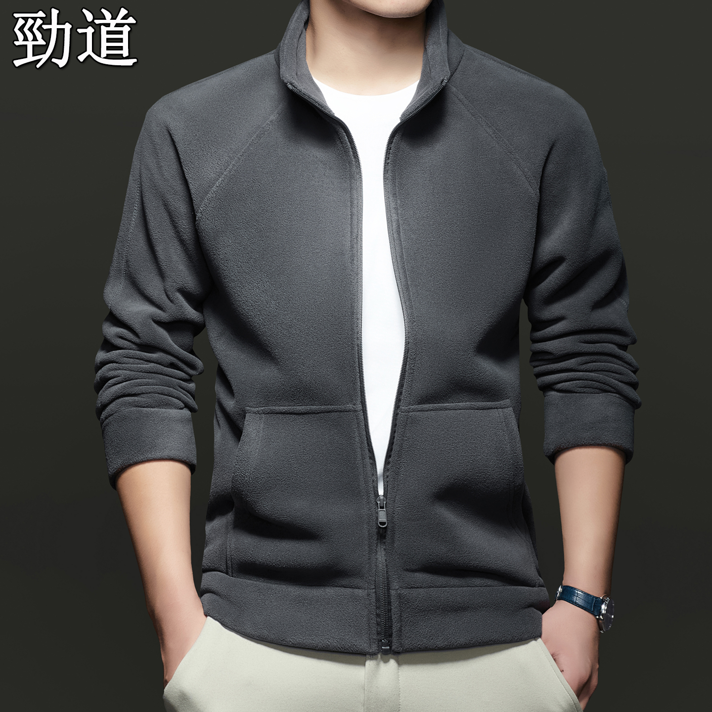 劲道士立领夹克外套秋冬季新款加绒加厚保暖中青年爸爸装商务休闲