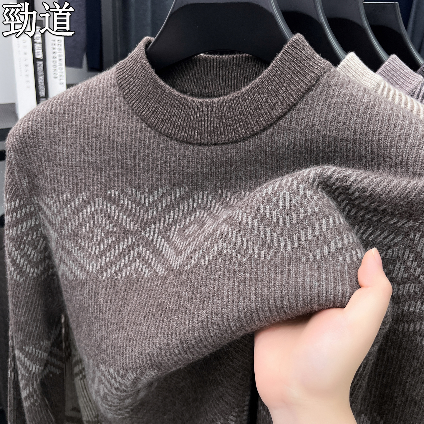 男士圆领绵羊毛针织衫加厚套头新