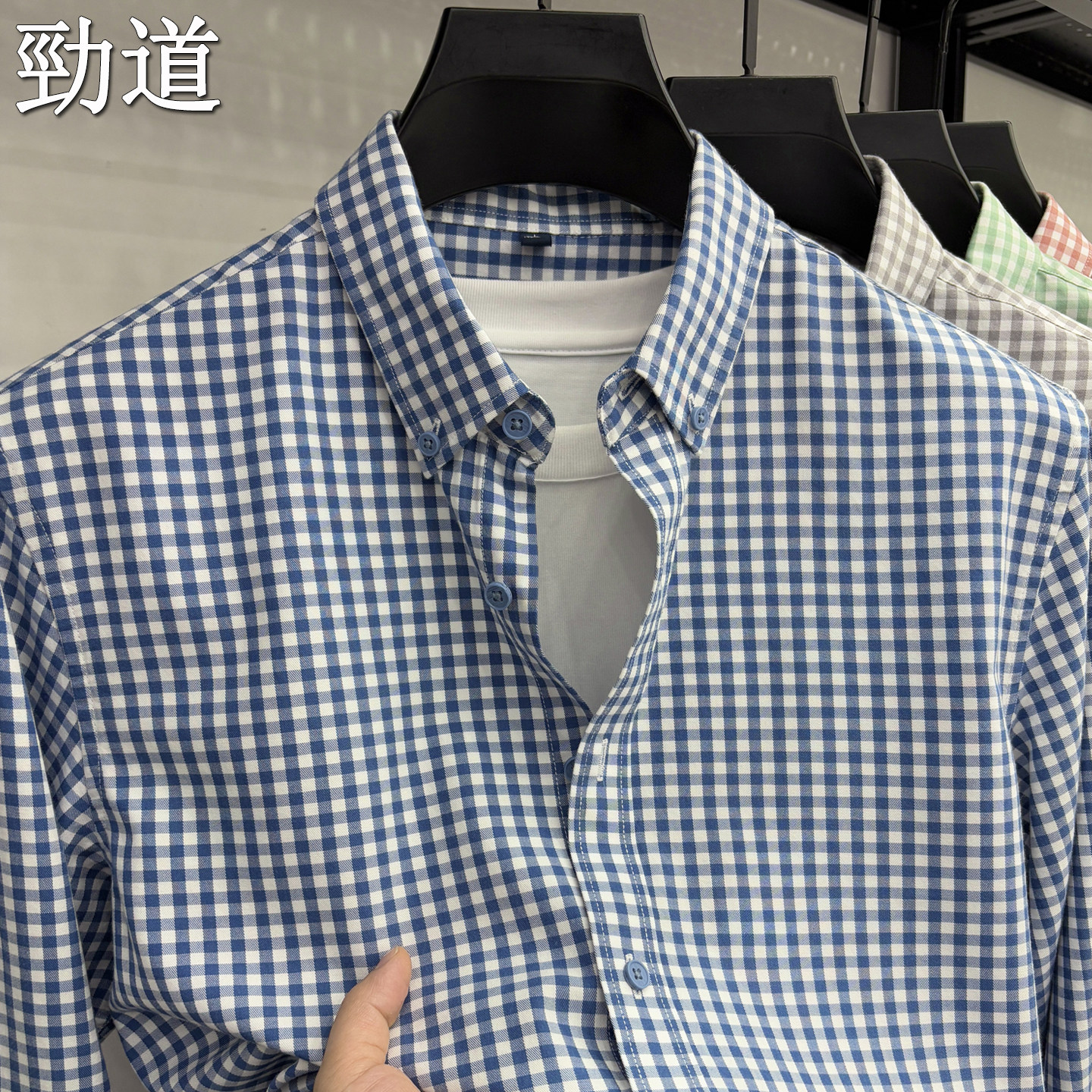 劲道男士长袖衬衫丝光棉格子衬衣商务休闲男装寸衫潮流百搭上衣,男装,衬衫,淘宝优惠券,粉丝福利购,淘宝优惠卷