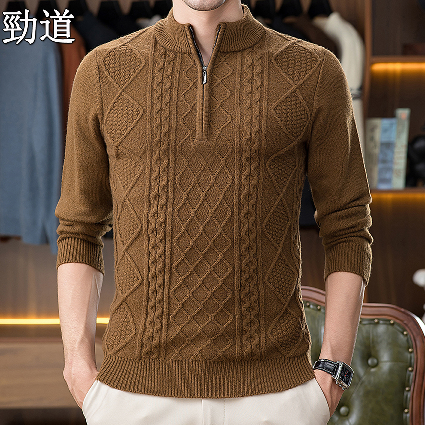 冬季爸爸装半高领拉链加厚毛衣新