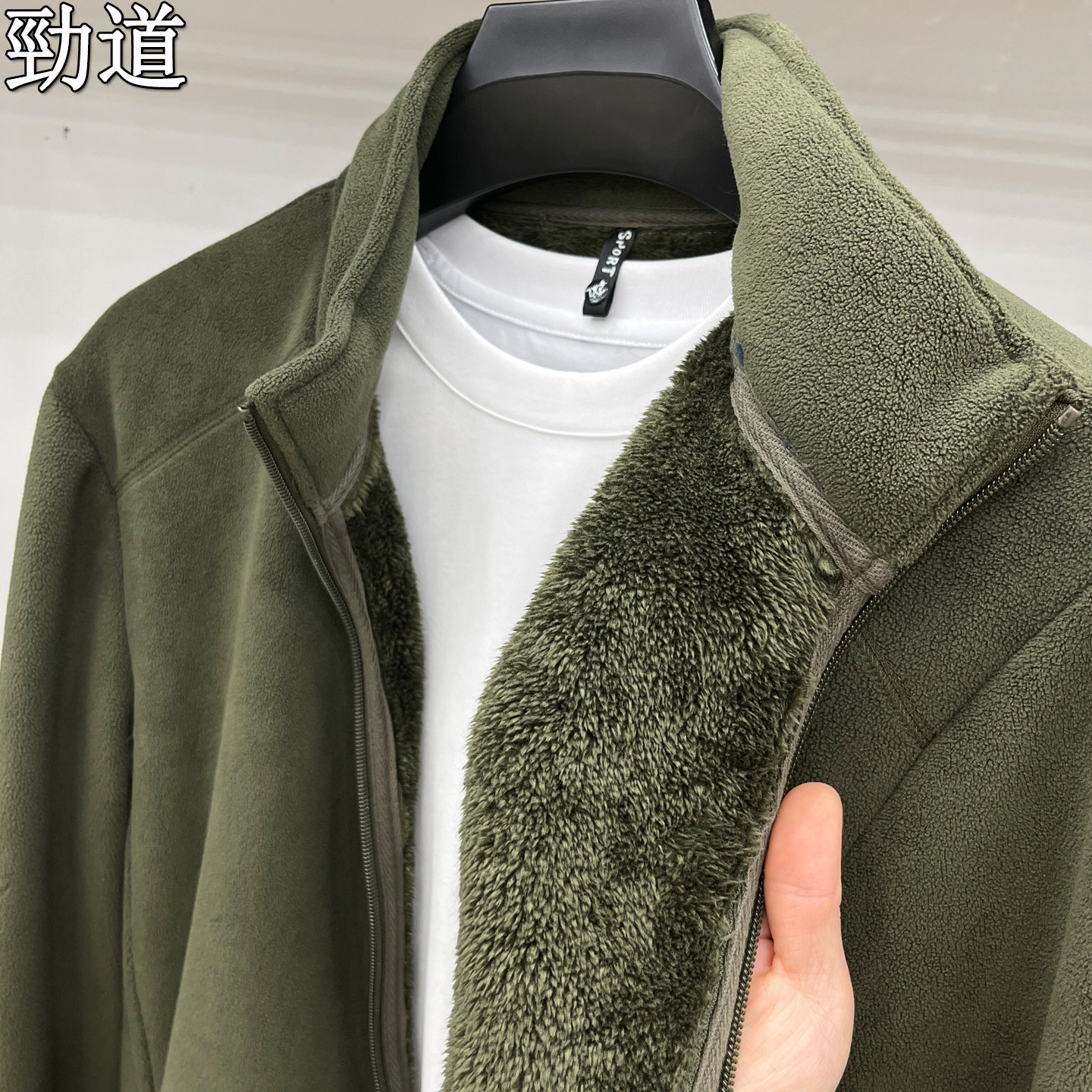 中青年冬季男士摇粒绒立领夹克加绒加厚保暖百搭休闲拉链外套新款