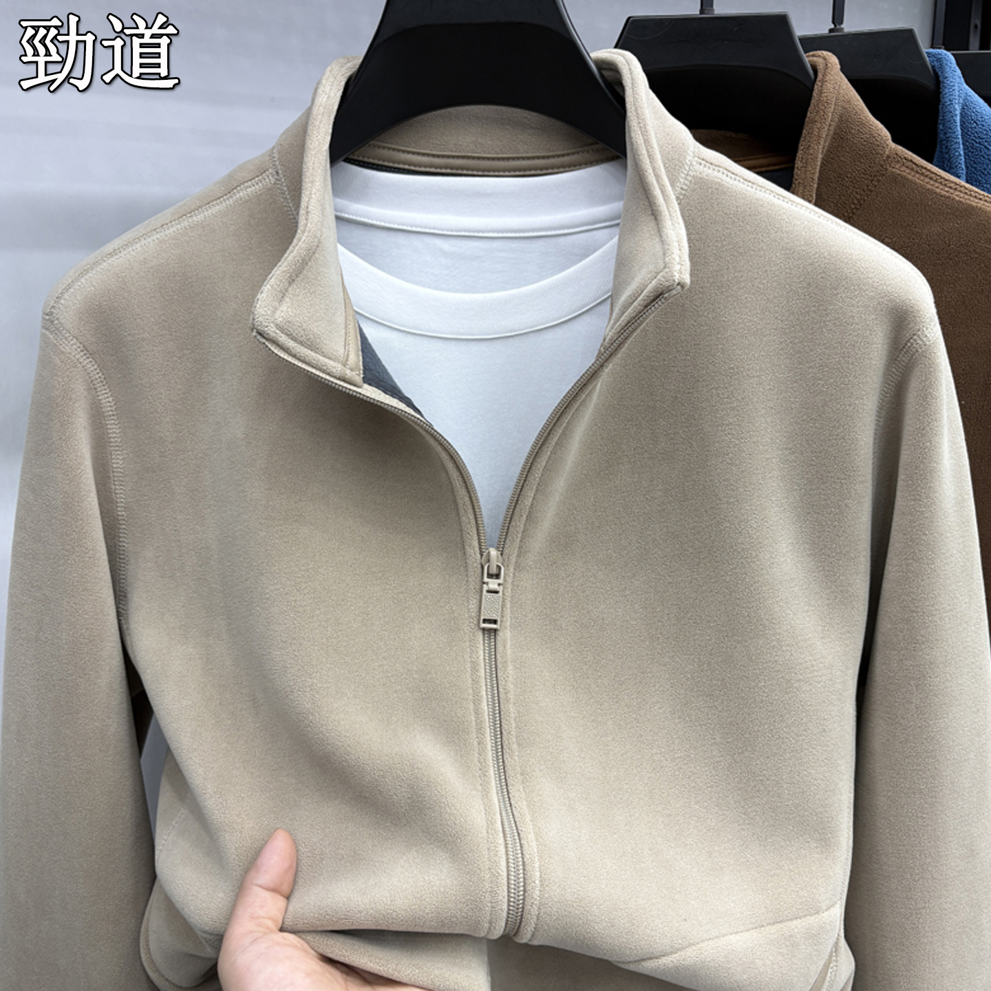 男士卫衣立领拉链外套加绒加厚