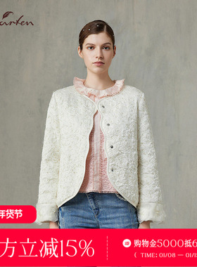 CHARFEN千金风藤蔓花浪漫羽绒服女氛围感优雅外套CFF1A102-1013Y