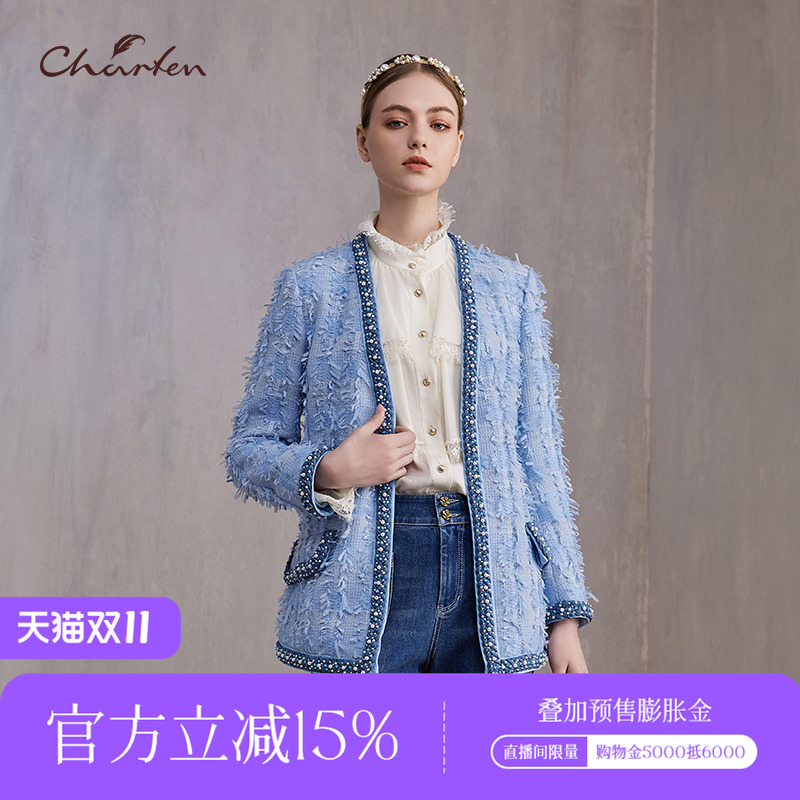 精致小香风亮片钉珠外套